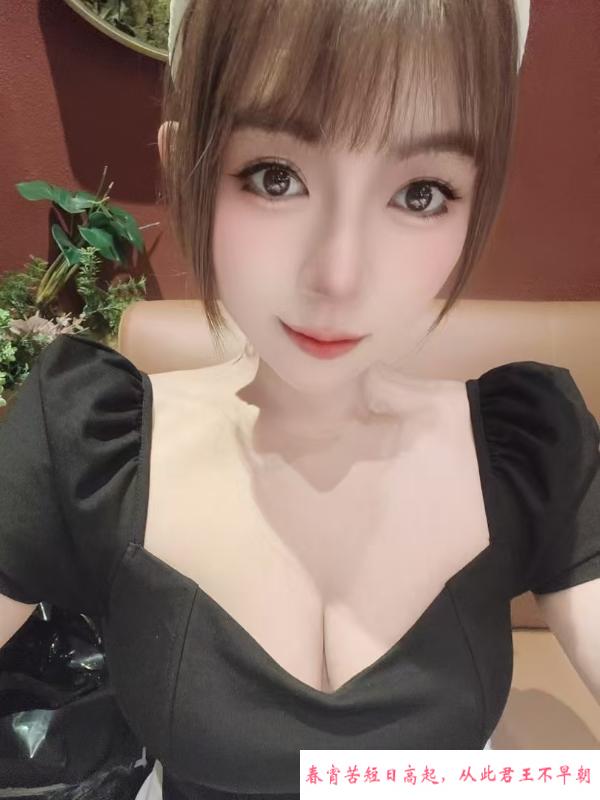 沈阳开放妹子 第1张