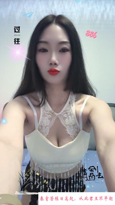 常州妞妞妹子 第3张