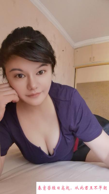 这大奶妹不错 第2张