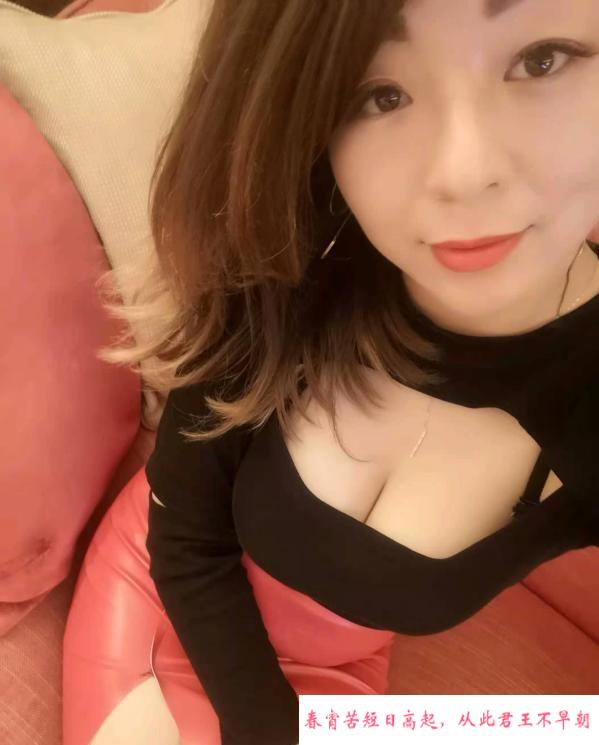 御姐兰兰 第2张