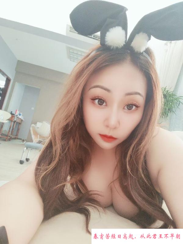 天河兔女郎小柔 第1张