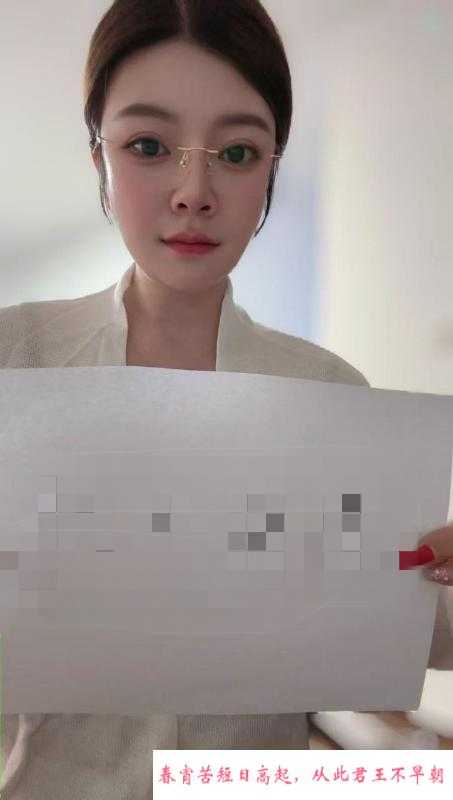 江宁巨乳菲儿 第1张