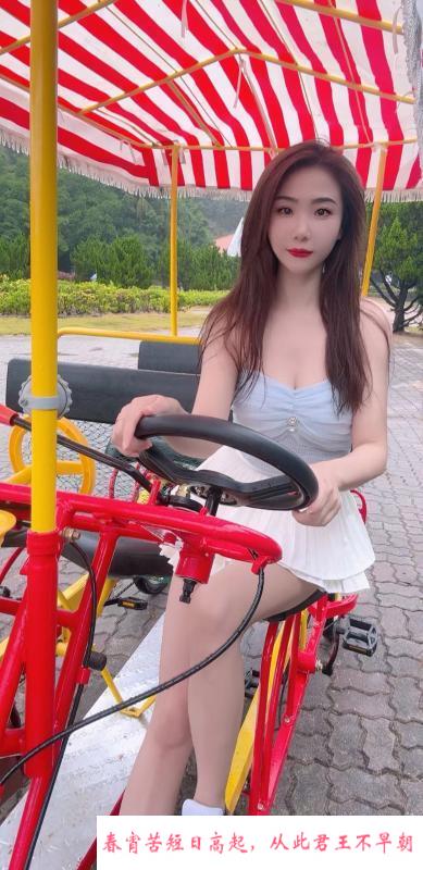 海珠区轻熟女贝姐 第1张