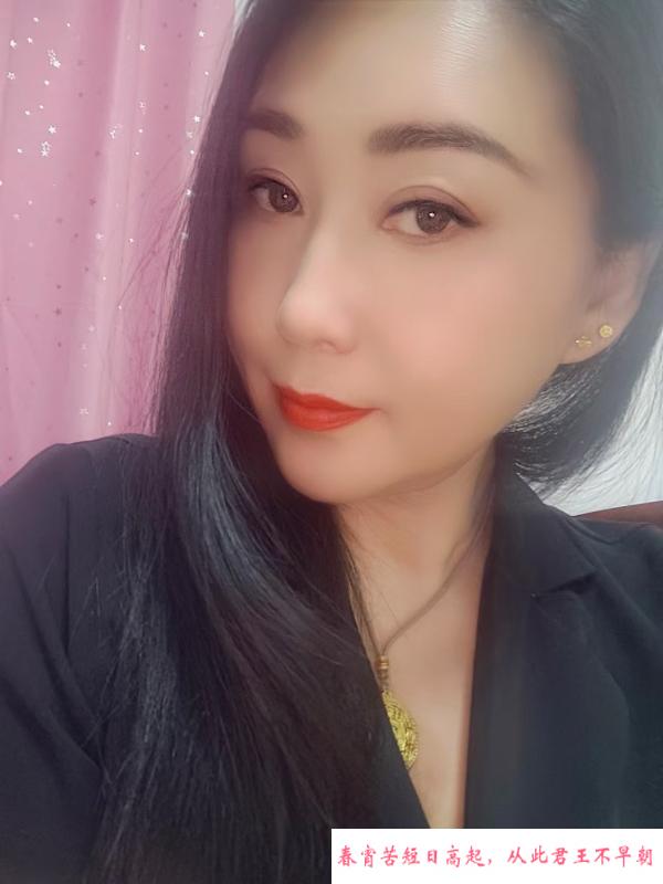 潮吹骚妇 第1张
