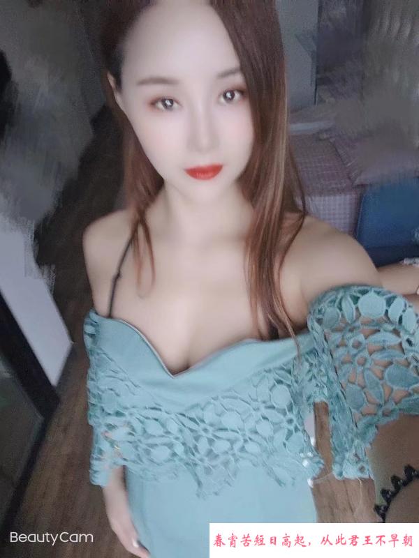 合肥女王S 第1张