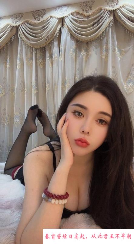 南山橙橙 第1张