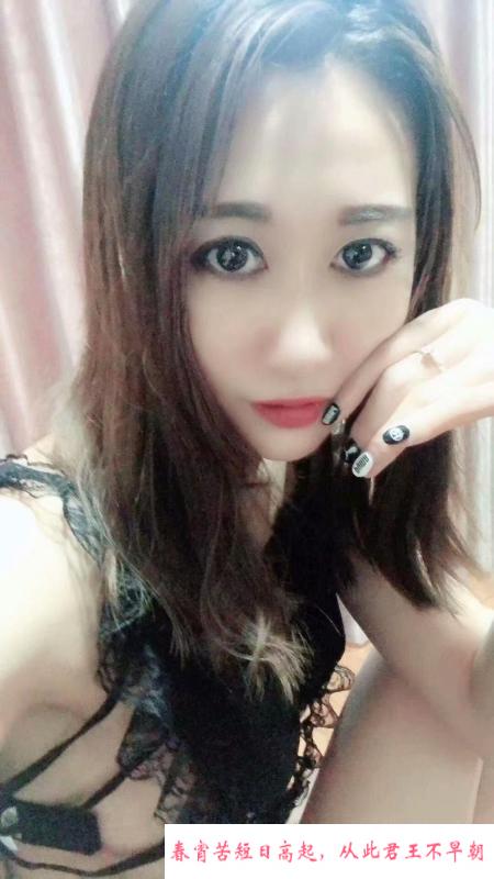 爱华路骚少妇 第2张