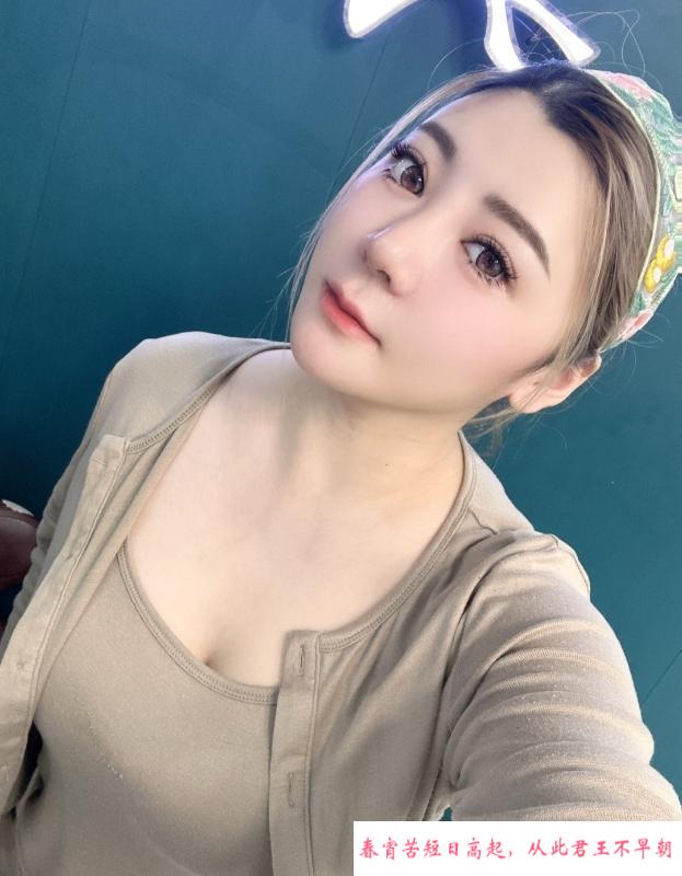 桥北小妮子 第2张