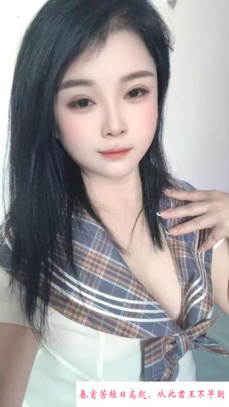 萧山轻熟少妇暖暖 第2张