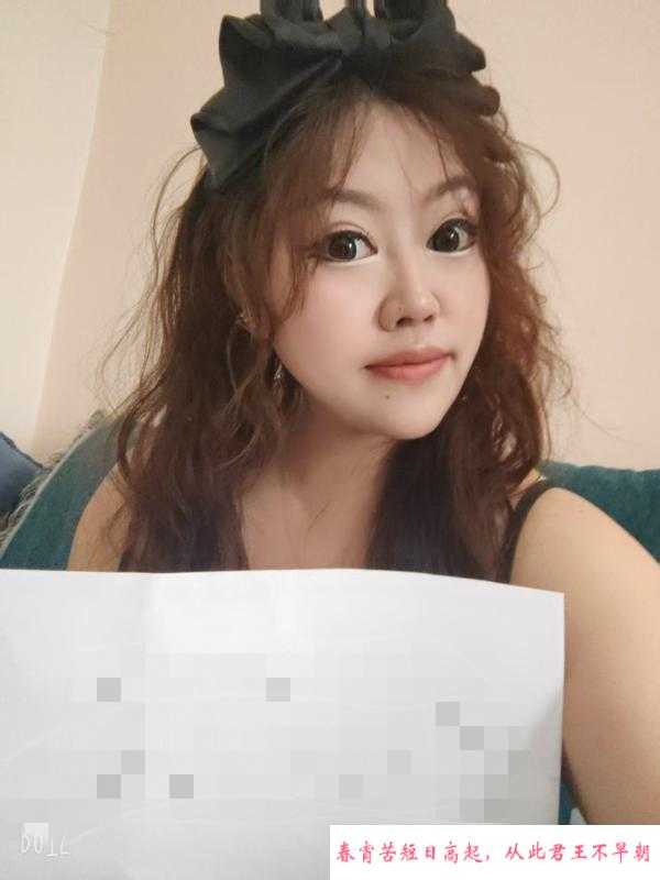 长春SM女王 第1张
