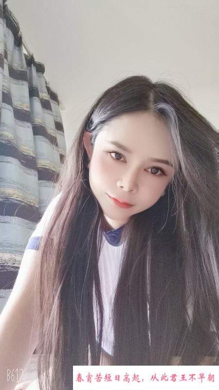江宁苗族菲儿妹妹 第4张