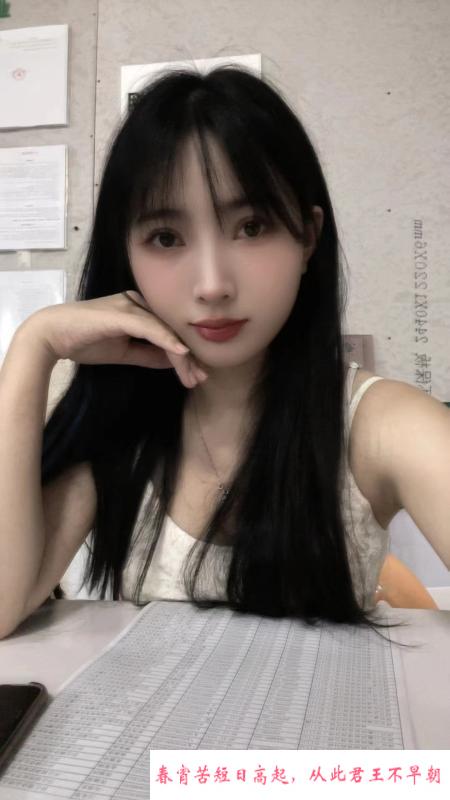 轻熟大胸御姐玥玥 第1张