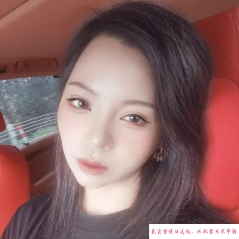 城关Sm女王调教 第4张