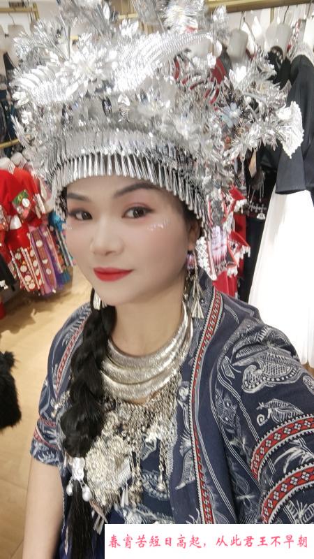 大东老熟人儿 第2张