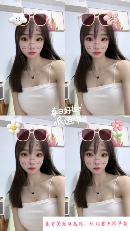 佛山颜值在线的小姐姐 第1张