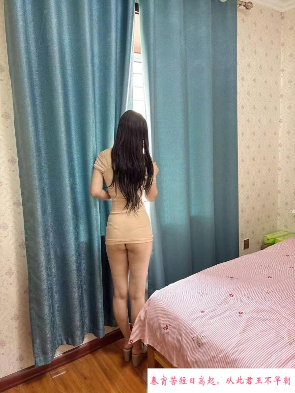 皮肤白水多少妇 第2张
