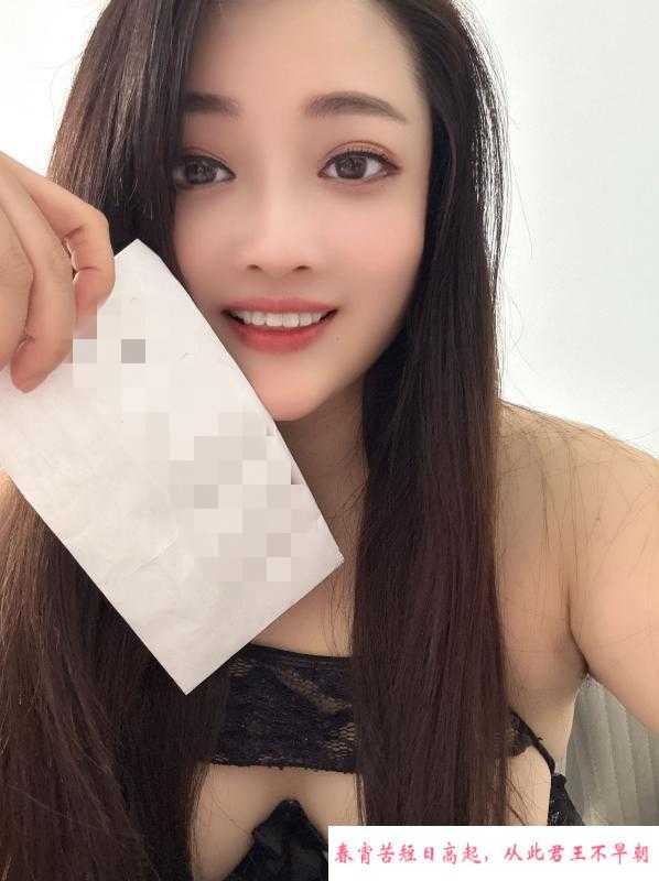 永祥路巨乳少妇 第1张