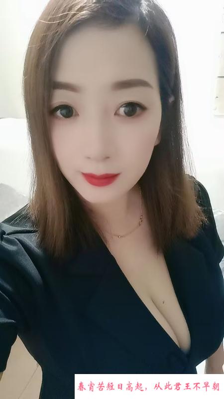 成都茶店子琳达 第1张