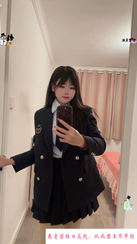 JK制服灵妹 第3张