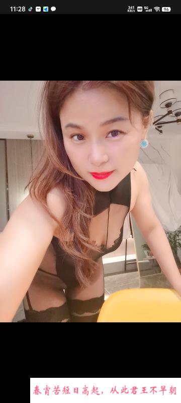 南京风骚熟女 第1张