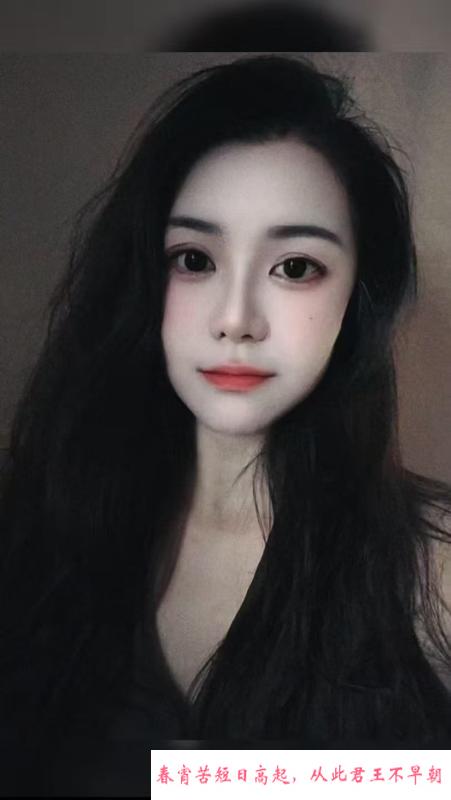 瑶海区特色水床美女 第2张