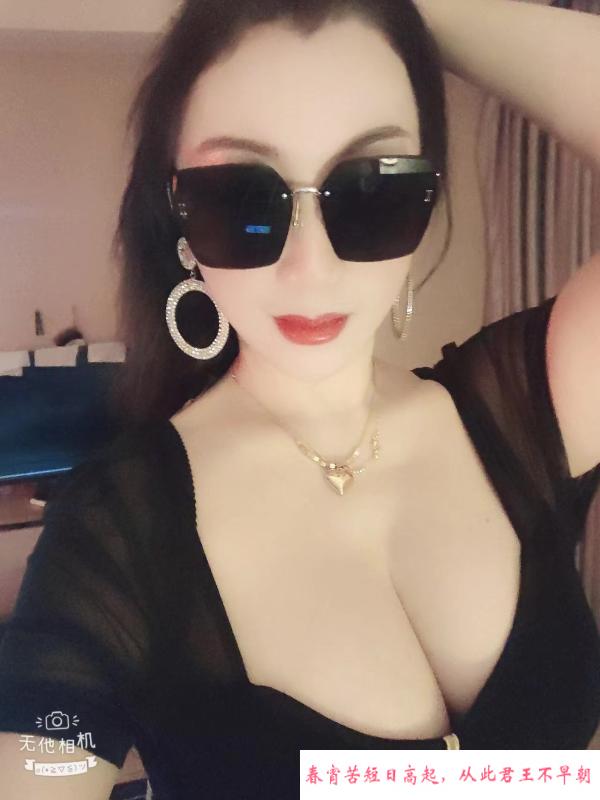 越秀气质美女丽莎 第1张