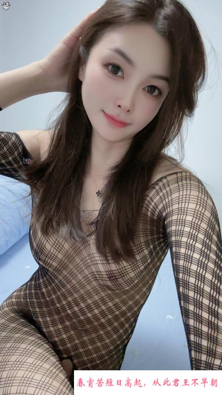 二刷风骚俏佳人阿狸 第3张
