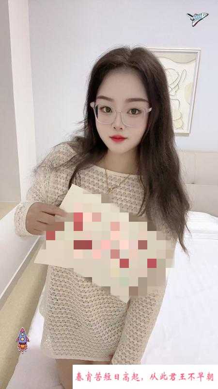 成华少妇小Q 第2张