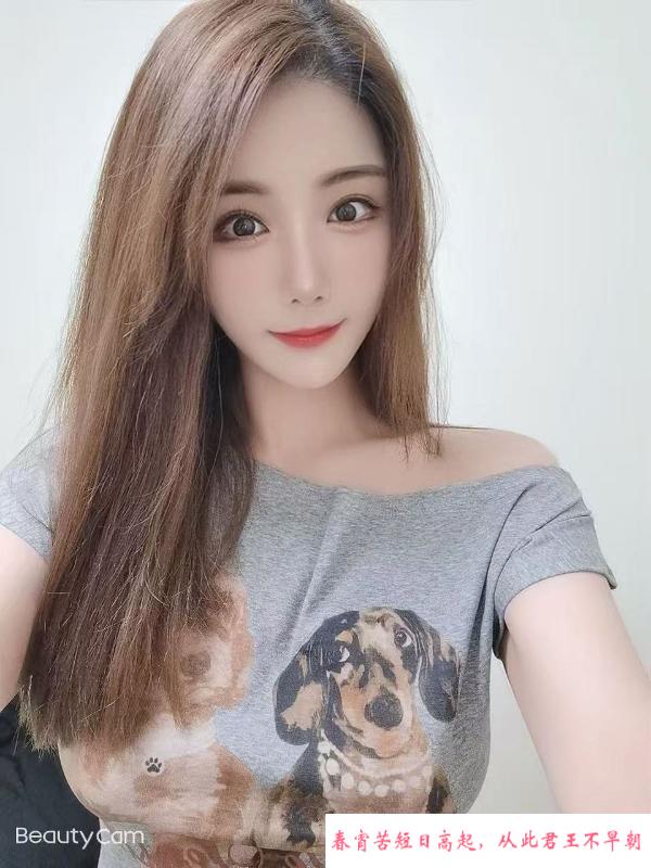 前凸后翘美乳绾绾 第3张