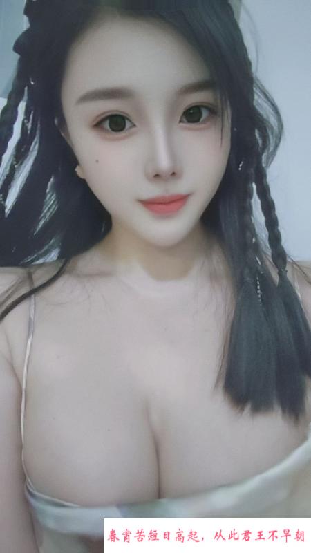 嘉兴可以三通的美女 第1张