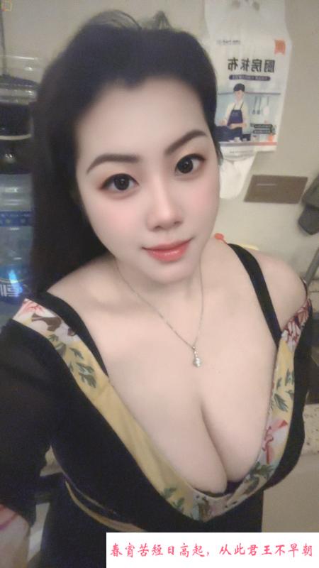 美熟琴子 第1张