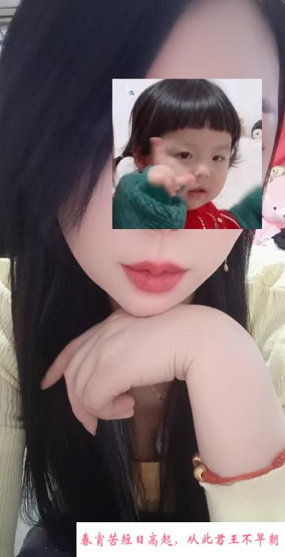 河北区南方妹子 第3张