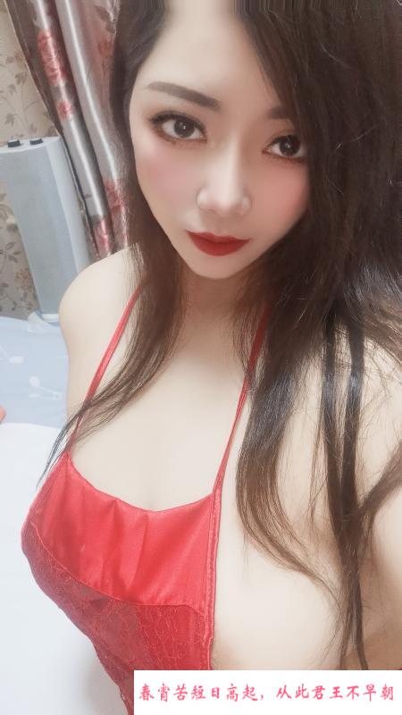 二刷莹莹 第3张
