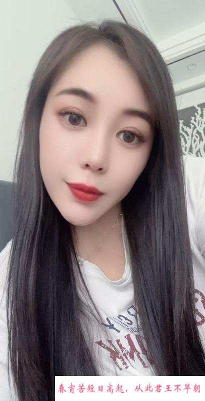 沈阳铁西御姐 第2张