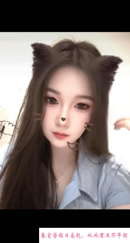 清涩上新一波02后 第3张