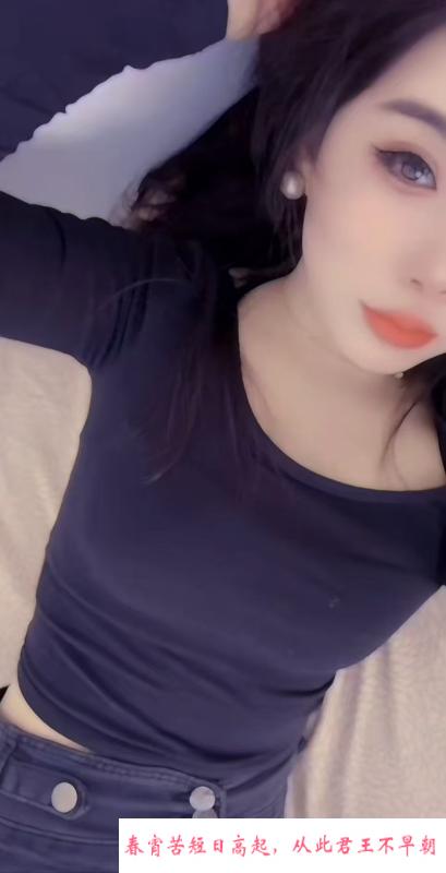 风骚气质姐姐 第2张