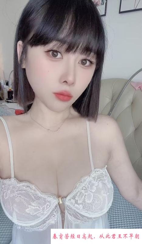 短发性感御姐 第2张