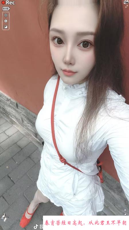 大蜜中小体验 第4张