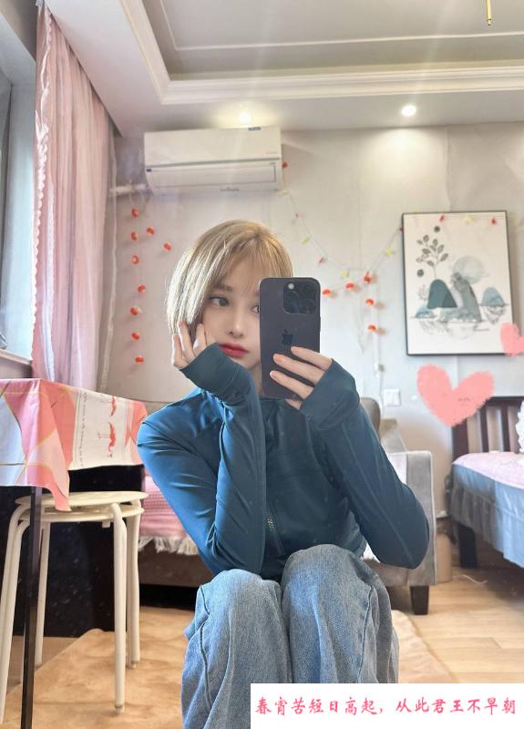 性感丰满大胸妹子 第1张