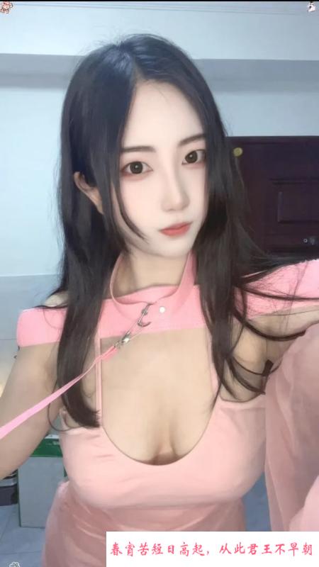 可可大美女 第1张