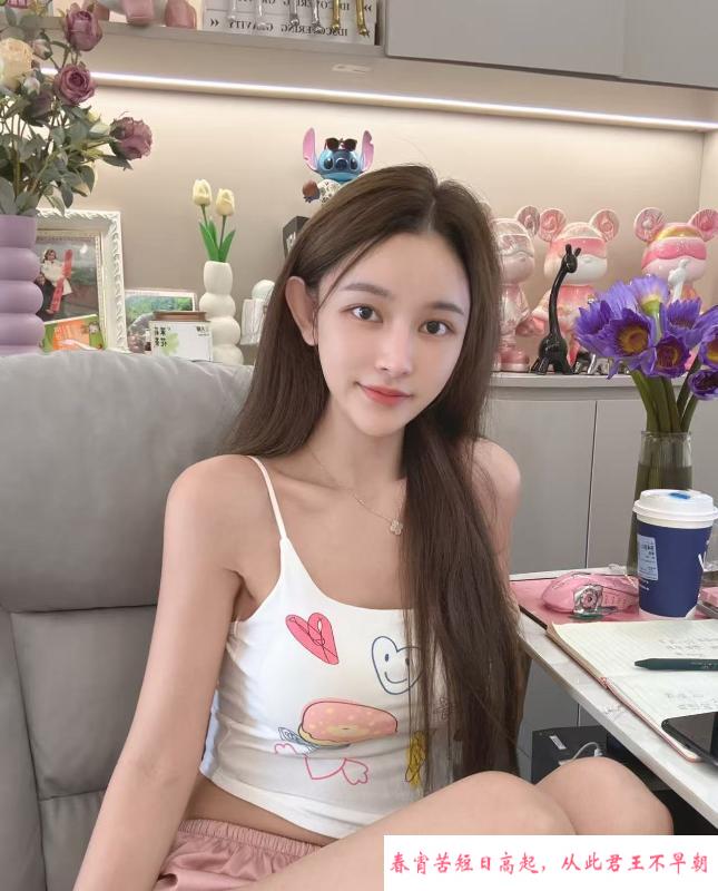 兼职妹秋秋 第2张