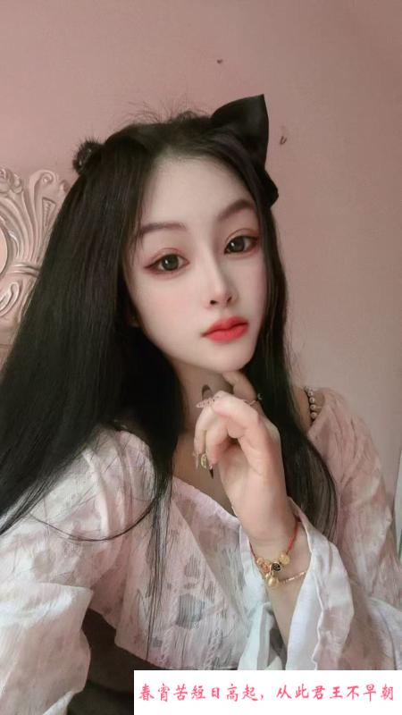 吴兴甜豆 第1张