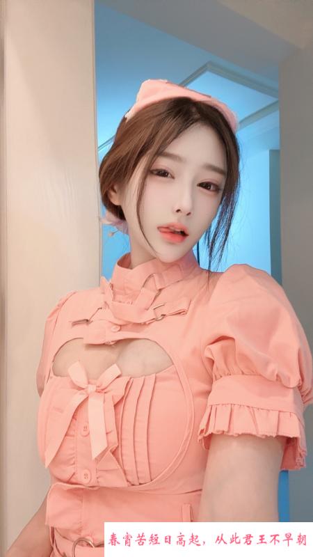 新吴护士兔子 第1张
