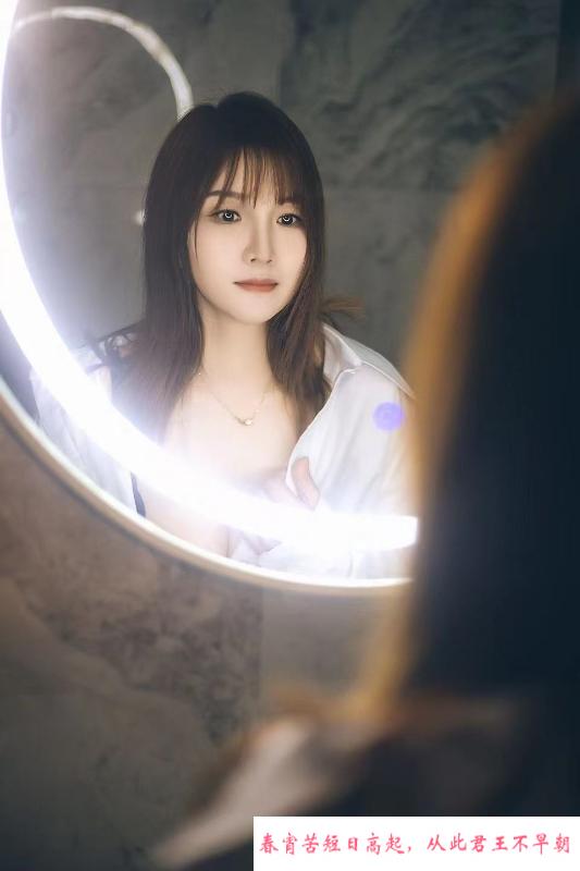 六合龙池妍妍 第2张