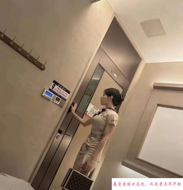西安嫩妹御姐服务 第1张