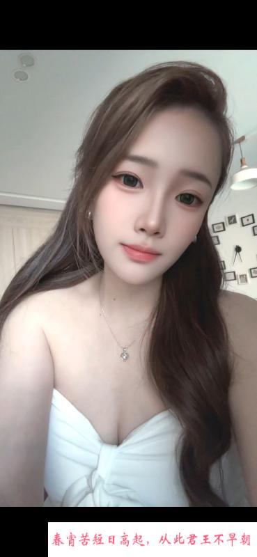 很骚很小巧 第3张