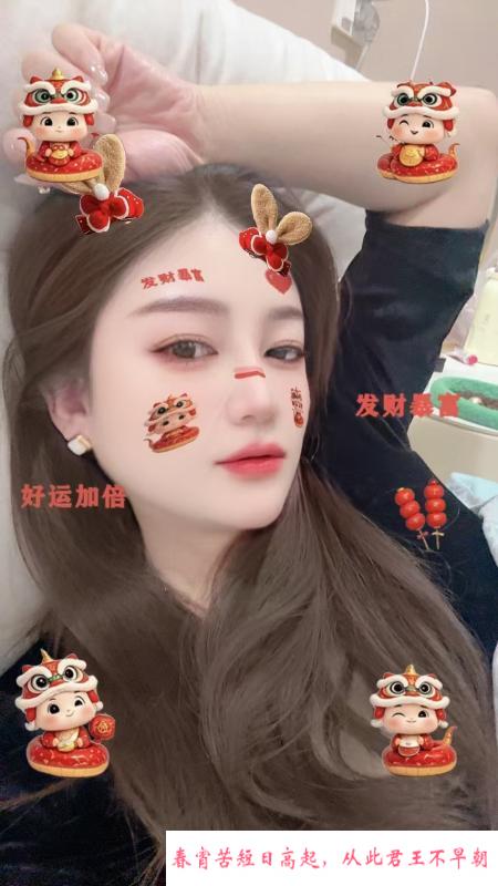 猛干气质可口暴果果 第1张