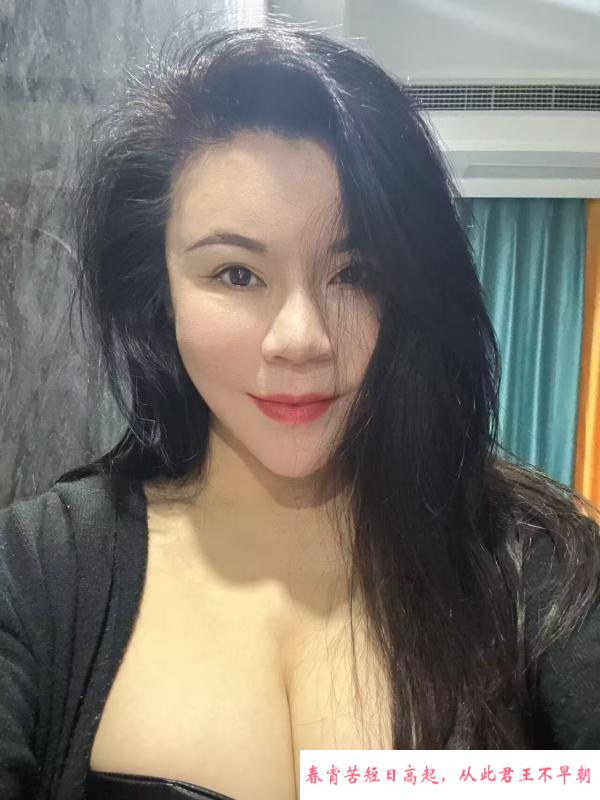 老凤飘雪服务好 第4张