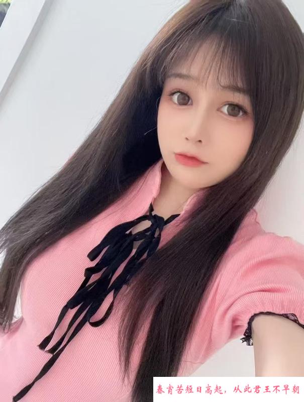 大胸小蛮腰美女 第2张