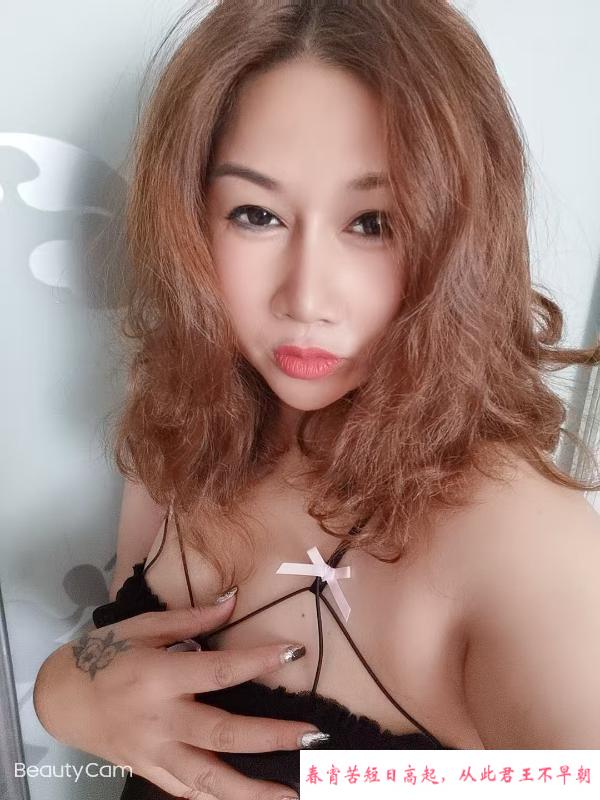 熟女港姐 第1张